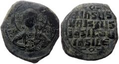 Byzantine Anonymous. Class A2. Basil II and Constantine VIII, AE, Follis. (Bronze, 14.88 g. 27 mm.) Constantinopole. Anonymous. Cl Anonymous. Class A2. Basil II and Constantine VIII, AE, Follis. (Bron