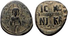 Byzantine Anonymous. Class C. Michael IV, AE, Follis (Bronze, 9.82 g. 31 mm.) Constantinople. Anonymous. Class C. 1030-1050 AD Anonymous. Class C. Michael IV, AE, Follis (Bronze, 9.82 g. 31 mm.) Const
