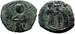 Byzantine Constantine X Ducas, AE, Follis (Bronze, 8.88 g. 25 mm.) Constantinople. 1059-1067 AD. Constantine X Ducas, AE, Follis (Bronze, 8.88 g. 25 mm.) Constantinople. 1059-1067 AD. Obv: + EM[MA] NO