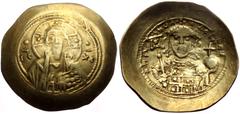 Byzantine Michael VII Ducas, AV, Histamenon Nomisma (Gold, 4.22 g. 27 mm.) Constantinople, 1071 - 1078 AD. Michael VII Ducas, AV, Histamenon Nomisma (Gold, 4.22 g. 27 mm.) Constantinople, 1071 - 1078 