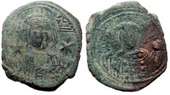 Byzantine Michael VII Ducas, AE, Follis (Bronze, 10.13 g. 29 mm.) Constantinople. 1071-1078 AD. Michael VII Ducas, AE, Follis (Bronze, 10.13 g. 29 mm.) Constantinople. 1071-1078 AD. Obv: [MIXAHΛ RACIΛ
