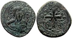 Byzantine Anonymous. Class I. Nicephorus III Botaniates AE, Follis (Bronze, 4.64 g. 25 mm.) Constantinople. Anonymous. Class I. 10 Anonymous. Class I. Nicephorus III Botaniates AE, Follis (Bronze, 4.6