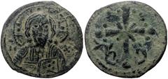 Byzantine Anonymous. Class I. Nicephorus III Botaniates AE, Follis (Bronze, 4.85 g. 22 mm.) Constantinople. Anonymous. Class I. 10 Anonymous. Class I. Nicephorus III Botaniates AE, Follis (Bronze, 4.8