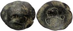Byzantine John II Comnenus, Billon Aspron Trachy (Bronze, 2.95 g. 31 mm.) Constantinople. 1118-1143 AD. John II Comnenus, Billon Aspron Trachy (Bronze, 2.95 g. 31 mm.) Constantinople. 1118-1143 AD. Ob