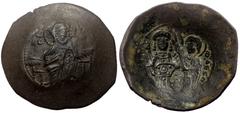 Byzantine Manuel I Comnenus, Aspron Trachy (Bronze, 4.65 g. 28 mm.) Constantinople. 1143-1180 AD. Manuel I Comnenus, Aspron Trachy (Bronze, 4.65 g. 28 mm.) Constantinople. 1143-1180 AD. Obv: IC-XC, Ch