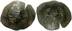Byzantine Theodore I(?), Aspron Trachy (Bronze, 3.25 g. 31 mm.) Nicaea. 1208-1222 AD. Theodore I(?), Aspron Trachy (Bronze, 3.25 g. 31 mm.) Nicaea. 1208-1222 AD. Obv: MHP-ΘV to left and right of Mary,