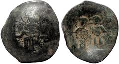 Byzantine Theodore I Comnenus-Lascaris (?), Aspron Trachy (Bronze, 3.45 g. 18 mm.) Nicaea, 1208-1222 AD. Theodore I Comnenus-Lascaris (?), Aspron Trachy (Bronze, 3.45 g. 18 mm.) Nicaea, 1208-1222 AD. 