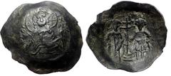 Byzantine John III Ducas Vatatzes (?), Trachy (Bronze, 2.72 g. 30 mm.) Magnesia. 1222-1254 AD. John III Ducas Vatatzes (?), Trachy (Bronze, 2.72 g. 30 mm.) Magnesia. 1222-1254 AD. Obv: IC XC, across f
