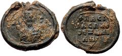 Seals Unique and of great historical and sigillographic importance! Unique and of great historical and sigillographic importance! Byzantine Lead Seal (Lead, 5.46 g. 21 mm.) Basil Hexamilites, imperial