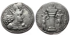 Medieval and World Sasanian Kingdom of Persia, Shapur I, AR, Drachm. (Silver, 2.65 g. 22 mm.) c. 260-272 AD. SASANIAN KINGS of PERSIA, Shapur I. 241-270 AD. AR Drachm Observe: Shapur I crowned bust wi