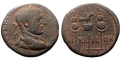 Roman Provincial *Very rare, unpublished in standard references* Bithynia, Nicaea AE (Bronze, 10,40g, 27mm) Macrinus (217-218) Obv: ΑΥΤ Κ Μ ΟΠΕΛ CΕΟΥΗ ΜΑΚΡΙΝΟC ΑΥΓ Laureate and cuirassed bust of Macri