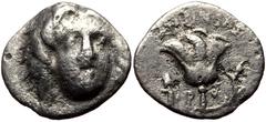 Greek coins Islands of Caria, Rhodos, Rhodes (ca 229-205 BC) AR Hemidrachm (Silver, 12mm, 1.03g) Obv: Head of Helios facing slightly to right. Rev: (illegible magistrate name) / P - O Rose with bud to