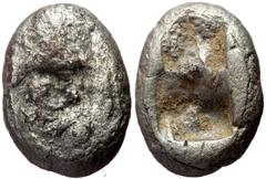 Greek coins Lydia, Kroisos (561-546 BC) AR 1/6 Stater (Silver, 2.76g, 14mm) Sardeis Obv: Confronted foreparts of lion to right and bull to left Rev: / Two incuse square punches of unequal size. Ref: G