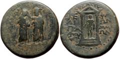 Roman Provincial Mysia, Pergamum. Augustus (27 BC-AD 14) AE Hemiassarion (Bronze, 20mm, 4.71g) Homonoia-issue with Sardis, Kephalion, grammateus. Obv: ΠΕΡΓΑΜΗΝΩΝ ΚΑΙ ΣΑΡΔΙΑΝΩN Demos of Pergamon, on ri