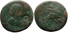 Roman Provincial Cilicia, Adana AE (Bronze, 34.12g, 41mm) Plautilla (Augusta, 202-205) Obv: ΦOYΛOYIAN ΠΛAYTIΛΛAN CЄBACTHN, Draped bust right; star to left; crescent above star to right; c/m: Victory i