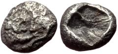 Greek coins Kings of Lydia, Kroisos AR 1/24 Stater (Silver, 0.36g, 7mm) Sardes, ca 561-546 BC. Obv: Confronted foreparts of lion to right and bull to left Rev: Incuse punch. Ref: GRPC Lydia S10; SNG T