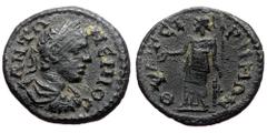 Roman Provincial coins Lydia, Thyateira AE (Bronze, 3.57g, 20mm) Caracalla (198-217) Obv: ANTΩ-NEINOC, laureate, draped and cuirassed bust right Rev: ΘYATEIΡ-HNΩN, Athena standing left, holding patera