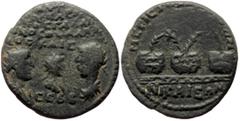 Roman Provincial coins Bithynia, Nicaea AE (Bronze, 8.28g, 25mm) Valerian I, Gallienus and Valerian II (256-268) Obv: AVT OVAΛEPI-ANOC ΓAΛΛIH-NOC OVAΛEPIA-NOC KAIC CEBB, radiate and draped bust of Val