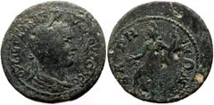 Roman Provincial coins *Scarce* Pisidia, Baris AE (Bronze, 25mm, 7.95g) Trebonianus Gallus Persons: Volusian (Augustus) Obv: ΟΥƐΙΒ ΓΑΛΛΟϹ ΟΥΟΛΟΥϹϹΙΟϹ Ϲ; laureate, draped and cuirassed bust of Volusian