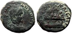 Roman Provincial coins Cappadocia, Caesarea Elagabal (218-222) AE (Bronze, 11.04g, 26mm) Obv: [AY K M AY]PHΛIOC ANTⲰNEIN. laureate, draped, and cuirassed bust of Elagabal, r. Rev: MHTPOΠ ΚΑΙCΑΡ. Agalm