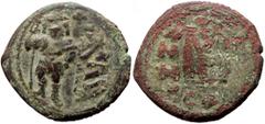 Byzantine coins Heraclius, with Heraclius Constantine (610-641) AE Follis (Bronze, 12.61g, 31mm) Constantinople, unknown year. Obv: Heraclius, on left, and Heraclius Constantine, on right, standing fa