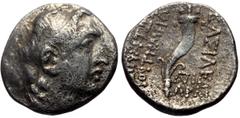 Greek coins Seleukid Kings of Syria, Demetrios I Soter (162-150 BC) AR Drachm (Silver, 17mm, 4.04g) Antioch on the Orontes, interesting error coin. Obv: Diademed head of Demetrios I to right. Rev. ΒΑΣ