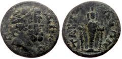 Roman Provincial Coins Lydia, Tabala AE (Bronze, 3.33g, 18mm) Autonomous issue, 2nd-3rd century AD. Obv: ΔHMO-C, bearded head of Demos right, hair bound with beads Rev: TABA-ΛEΩN, cult-statue of Artem