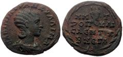 Roman Provincial Coins Cappadocia, Caesarea AE (Bronze, 9.95g, 25mm) Gordian III and Tranquillina (Augusta, 238-244) Issue: Year Δ = 4 (AD 241) Obv: ϹΑΒΙΝΙΑ ΤΡΑΝΚΥΛΛΙΝΑ; diademed and draped bust of Tr