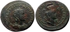 Roman Provincial Coins Syria, Seleucis and Pieria, Antioch AE (Bronze, 19.89g, 34mm) Otacilia Severa (Augusta, 244-249) 244-245. Obv: MAP ΩTAKIΛ CЄOYHPAN CЄ, Draped bust of Otacilia Severa set on cres