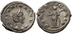 Roman Imperial Coins Salonina (254-268) AR Antoninianus (Silver, 3.72g, 23mm) Colonia Claudia Ara Agrippinensium, 257-258. Obv: SALONINA AVG, draped bust on crescent right Rev: VENVS VICTRIX, Venus st