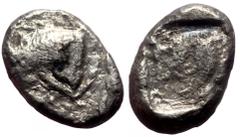 Greek Satraps of Caria, Hekatomnos (?) ca 392/1-377/6 BC AR Triobol (Silver, 1.81g, 13mm) Obv: [EK]A, Forepart of bull butting left Rev: Forepart of bull butting left. Ref: Traité II -; SNG Kayhan -; 