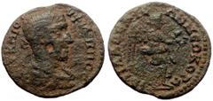 Roman Provincial *Just 1 specimen recorded by acsearch, not in RPC* Lydia, Philadelphia AE (Bronze, 4.44g, 21mm) Philip I Arabs (244-249) Obv: ΑΥΤ Κ Μ ΙΟΥ ΦΙΛΙΠΠΟϹ; laureate, draped and cuirassed bust