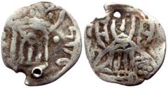 Byzantine John VIII Palaeologus (Regent, 1421/5-1448) AR eighth-stavraton or 1/16 hyperpyron (Silver, 0.51g, 15mm) Constantinople. Obv: Bust of Christ facing, wearing nimbus cruciger, pallium and colo