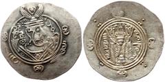 Islamic Islamic, 'Abbasid Caliphate (uncertain attribution) temp. Al-Rashid, AH 170-193 / AD 786-809 AR Hemidrachm (Silver, 1.92g, 25mm) Anonymous type, Tabaristan mint, PYE 135 = AH 170 = AD 786/7. O