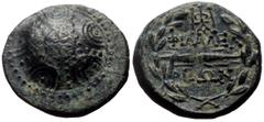 Greek Lydia, Philadelphia AE (Bronze, 3.32g, 16mm) 2nd century BC. Obv: Macedonian shield Rev: ΦΙΛΑΔΕΛ-ΦΕΩΝ above and below thunderbolt; monogram above, all within wreath. Ref: GRPC Lydia 7.