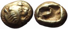 Greek Kings of Lydia, Alyattes EL Trite (Gold, 4.68g, 13mm) Sardes, ca 610-546 BC. Obv: Head of roaring lion to right, sunburst with multiple rays on forehead Rev: Two incuse square punches of unequal