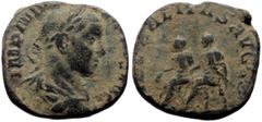Roman Imperial Philip II (247-249) AE Sestertius (Bronze, 13.56g, 25mm) Rome, 248 Obv: IMP M IVL PHILIPPVS AVG, laureate, draped, and cuirassed bust right, seen from behind Rev: LIBERALITAS AVGG III, 