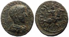 Roman Provincial Lycia, Arykanda, Gordian III (238-244), Æ (Bronze, 29.4 mm, 14,44 g). Obv. AV KAI M ANT Γ[OΡΔIANOC CЄB], laureate, draped, and cuirassed bust to right. Rev. A - ΡVKAN - Δ - ЄωN, radia