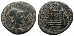 Roman Provincial Lydia, Sardes, pseudo-autonomous assarion (Bronze, 18.6 mm, 2.60 g), time of Vespasian (69-79), AD 70-73, struck under magistrates: Ti. Claudius Philinos, Strategos and Ti. Clodius M.