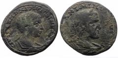 Roman Provincial Cilicia, Ninica AE (Bronze, 14.69g, 33mm) Maximinus Thrax (235-238) for Maximus (Augustus) Obv: IMP MAXIMINVΓ PI(VΓ AVΓ) (sic); laureate, draped and cuirassed bust of Maximinus, right