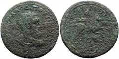 Roman Provincial *Just 2 specimens recorded by RPC and 3 specimens recorded by acsearch* Cilicia, Tarsus AE (Bronze, 2579g, 38 mm) Pupienus (238) Obv: ΑΥΤ ΚΕϹ Μ ΛΟΔ (sic) ΠΟΥΠΗΝΙΟϹ (sic) ϹΕΒ, Π Π, Rad