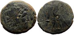 Greek Ptolemaic Kings of Egypt, Ptolemy V Epiphanes (204-180 BC) AE Triobol (Bronze, 26.75g, 36mm) Tyre Obv: Horned head of Zeus-Ammon right, wearing tainia Rev: Eagle standing left on thunderbolt; to