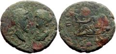 Roman Provincial *Just 3 specimens known to RPC, never recorded by acsearch* Ionia, Ephesus AE (Bronze, 6.18g, 22mm) Marcus Aurelius (Caesar) and Faustina II (Augusta) under Antoninus Pius (138-161) M