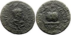 Roman Provincial *Just 6 specimens known to RPC, Never recorded by acsearch* Pamphylia, Side AE (Bronze, 13.06g, 30mm) Salonina (Augusta) under Valerian (253-260) and Gallienus Issue: Phase 4: coins w