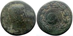 Roman Provincial Asia Minor, Uncertain mint AE Sestertius (Bronze, 25.28g, 34mm) Augustus, ca 25 BC. Obv: AVGVSTVS, bare head right Rev: CA within rostral wreath. Ref: C.J. Howgego, Coinage and Milita