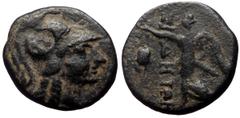 Greek Pamphilia, Side AE (Bronze, 3.35g, 17mm) 2nd-1st Century BC. Obv: Helmeted head of Athena right Rev: ΣI-ΔHTΩN, Nike advancing left, holding wreath and palm; pomegranate before. Ref: SNG Copenhag