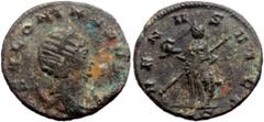 Roman imperial *Just 1 specimen cited by OCRE, 3 specimens recorded by acsearch* Salonina (wife of Gallienus) Antoninianus (3.03g, 21mm) Mediolanum, 260-268 Obv: SALONINA AVG, Bust of Salonina, diadem