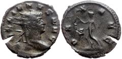 Roman imperial *Just 5 specimens cited by OCRE, 3 specimens recorded by acsearch - see the note bellow* Gallienus (253-268) BI Antoninianus (2.62g, 20mm) Mediolanum, 264-265. Obv: GALLIENVS AVG, radia