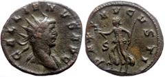 Roman imperial *Unknown to OCRE and RIC, never recorded by acsearch - see the note bellow* Gallienus (253-268) Bl Antoninianus (3.24g, 22mm) Mediolanum, 262. Obv: GALLIENVS AVG Radiate, bust of Gallie
