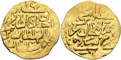 Gold World Coins Ottoman Empire, Mehmed IV, AH 1058-1099 / AD 1648-1687. Sultani (Gold, 21 mm, 3.38 g), Misr, [AH 1058 = AD 1648/9] but off flan. Within a circle, ‘sulṭān al-barrayn / wa khāqān al-baḥ